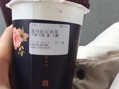 -厝内小眷村cuo nei village(禄口机场旗舰店)