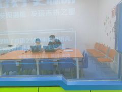-童程童美·信息学竞赛·乐高机器人编程(长宁来福士校区)