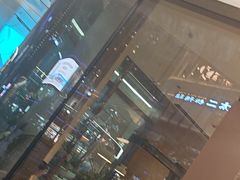 -一沙一城·岩烤牛扒(深圳首店)