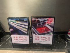 -冠菌火锅自助(东莞樟木头店)