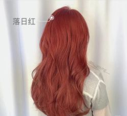 -AYO SALON