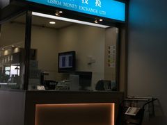 -澳门外港客运码头(轮渡站)