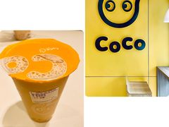 -CoCo都可(双井家乐福店)