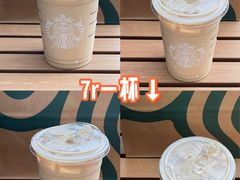 -成都太古里