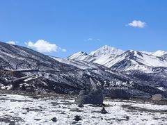 -折多山
