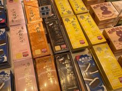 -好利来(建筑大学店)