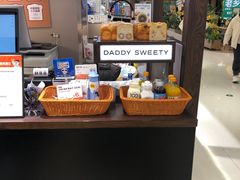 -爸爸糖吐司面包(悠唐购物中心店)