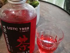 -USTC1958东区·by UNILAB