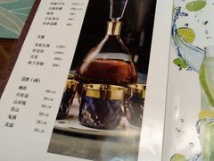 -以前的小酒馆(中山广场店)