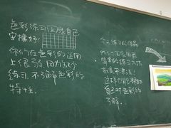 -苏州市姑苏区少年宫(沧浪分部)