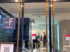 -三越百货(三越银座店)