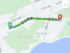 -華歡冰室-WahFoon(吉大店)