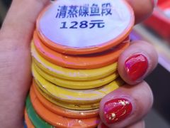 -津沽小院(天津之眼店)