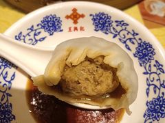 -王興記(中山路店)