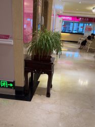 -北京俪婴妇产医院(朝阳大悦城店)