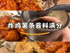 -BHC炸鸡(明洞总店)