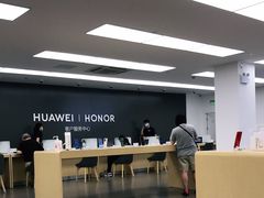 -华为授权服务中心(徐汇漕溪北路)