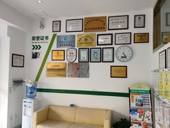 -汪喵宠物医院·骨科心脏影像·犬猫急重症ICU诊疗中心(成华分院)