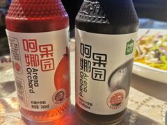 -新疆儿子娃娃餐厅(锦华街店)