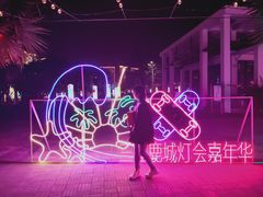 -三亚游船旅游中心(三亚鹿回头游艇游船公共码头店)