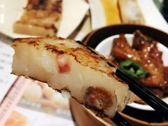 -添好运点心专门店(北角店)