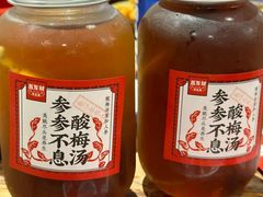 -聂发财重庆江湖菜(解放碑店)