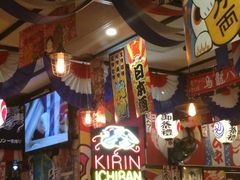 -平成屋· Late Night 食堂(四川北路店)