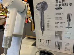 -鹰巢数码EAGLE’S NEST(燕莎店)