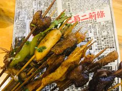 -乐乐姐超级土豆(中关村5号店)
