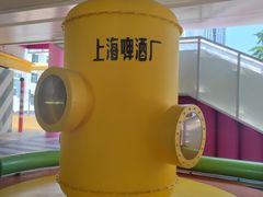 -苏州河梦清园环保主题公园