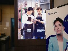 -瑞幸咖啡(尼盛尚品汇店)