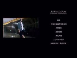 iphone_upload_pic-周忆刺青原创设计定制