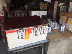 大澳-大澳