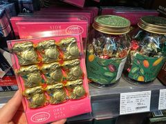 -Olé精品超市(北京合生汇店)