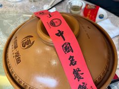 -千岛湖鱼味馆(十字街总店)