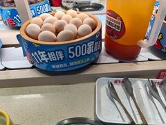 -龍歌自助小火锅(市北台东利群店)
