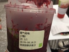 -奈雪的茶(湖滨银泰in77C区PRO店)