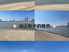 -武昌江滩
