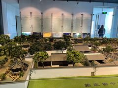 -苏州园林博物馆