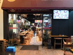 门面-车沾巷·重庆老味豌杂面