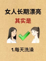 -克丽缇娜