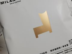 意式特浓1号-金米兰咖啡