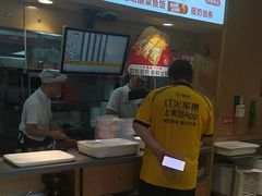 -南城香·饭香串香馄饨香(赵公口店)