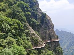 -老君山风景名胜区