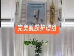 -中粮·祥云小镇