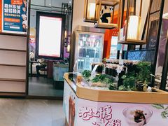 -眉州东坡·熊猫主题餐厅(枫蓝店)