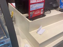 -DQ(建邺万达店)