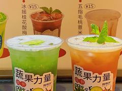 -炖物24章·顺时轻养茶(杭州大厦店)