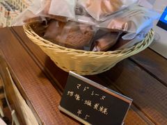 -KOMUGI 小麦家(新地假日广场店)