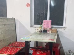 -老大鸡骨架